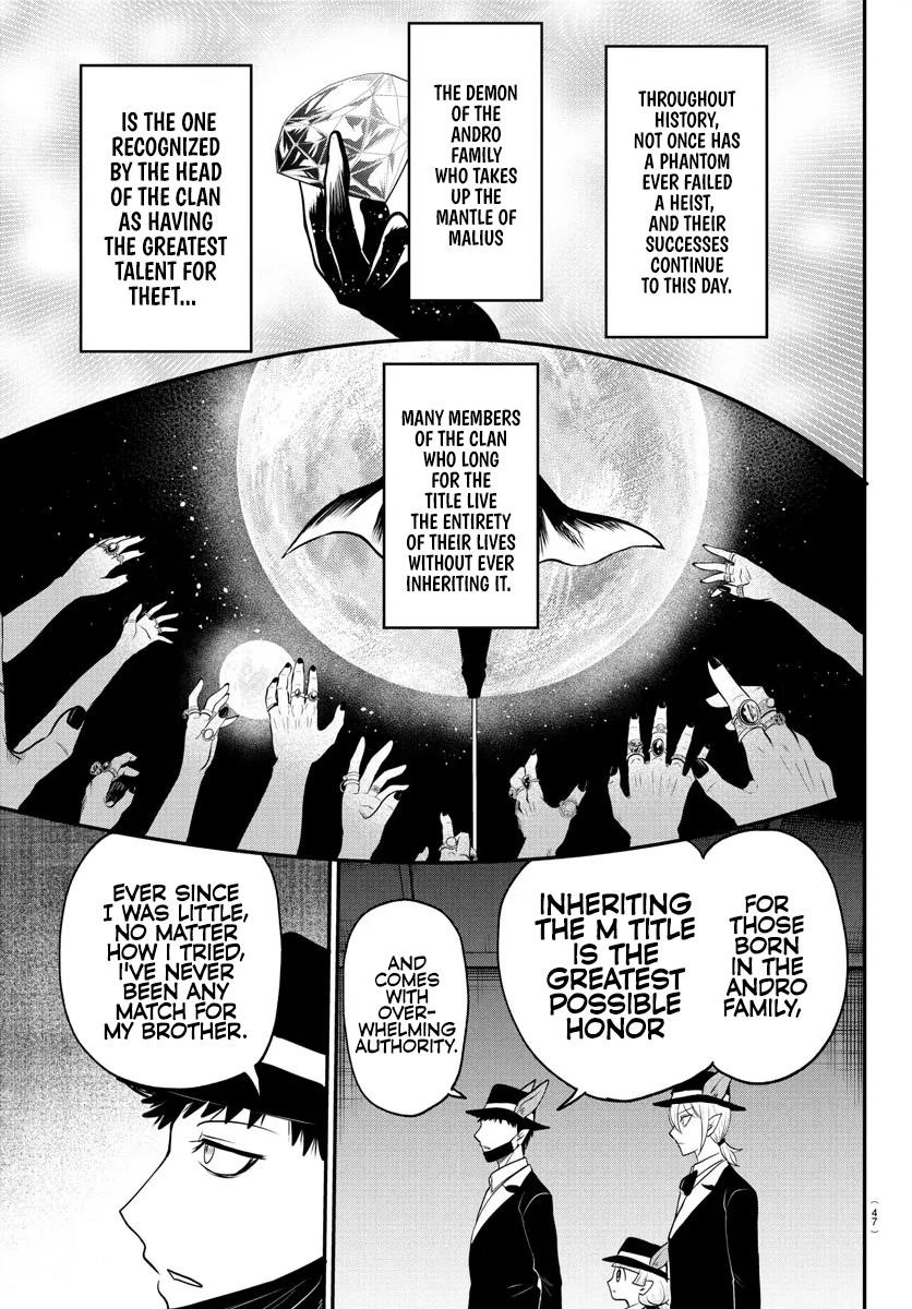 Mairimashita! Iruma-kun Chapter 402 - Page 13