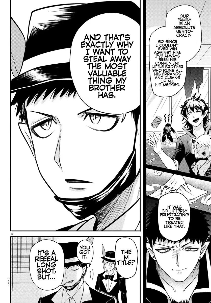 Mairimashita! Iruma-kun Chapter 402 - Page 14