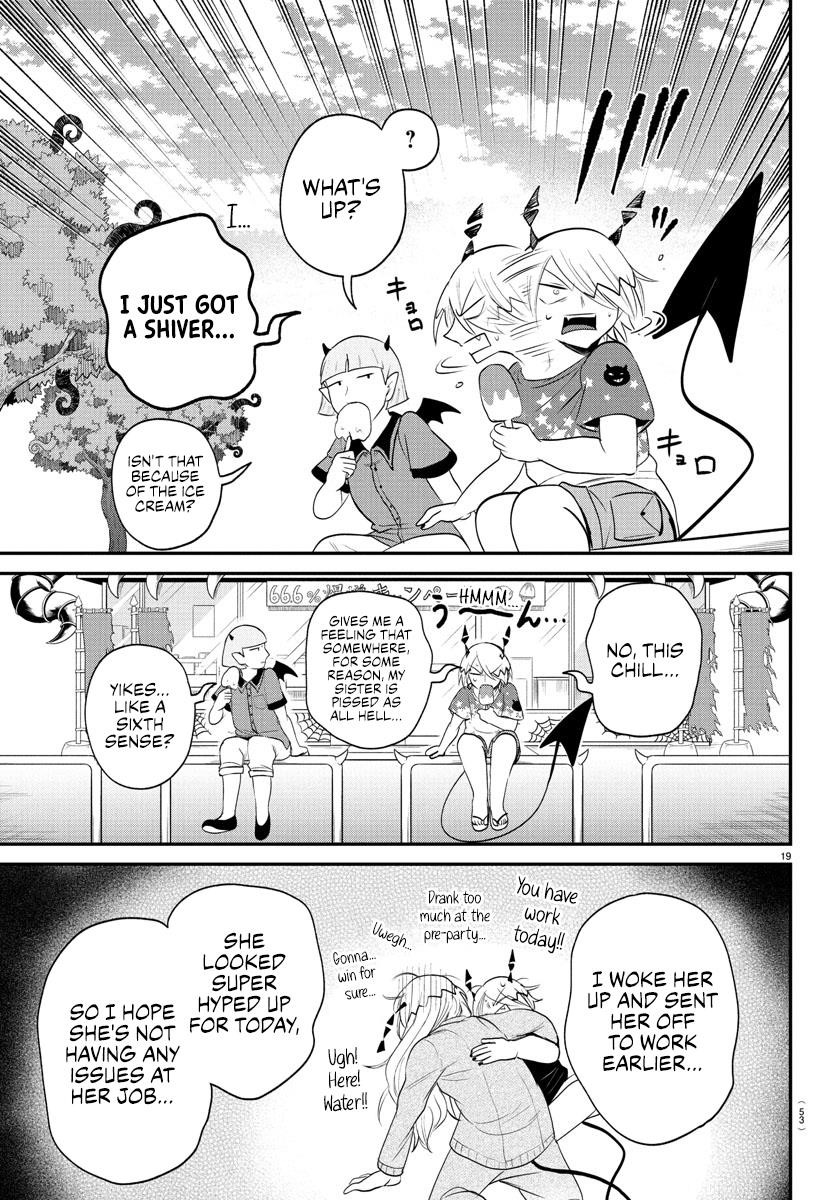 Mairimashita! Iruma-kun Chapter 404 - Page 18