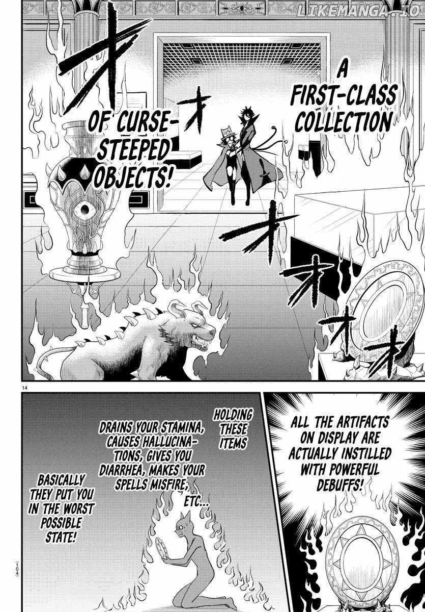 Mairimashita! Iruma-kun Chapter 405 - Page 13