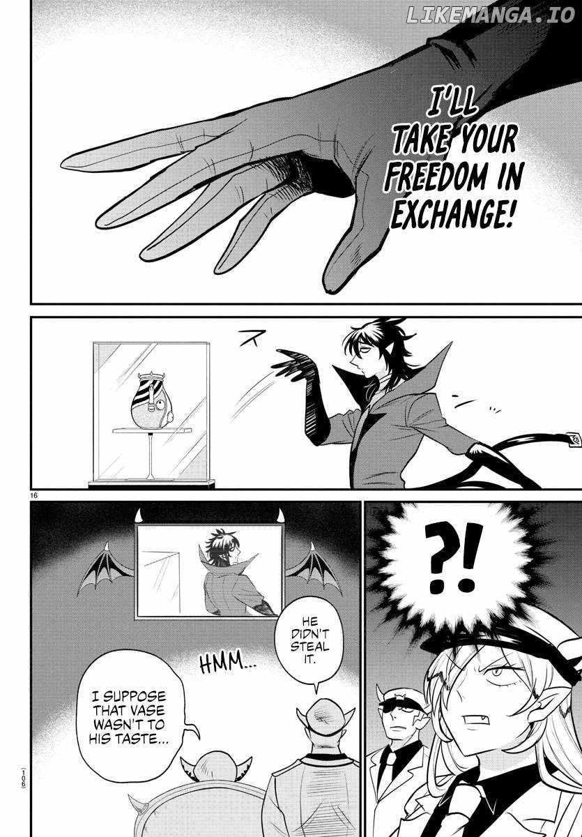 Mairimashita! Iruma-kun Chapter 405 - Page 15