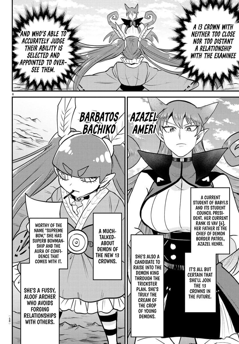 Mairimashita! Iruma-kun Chapter 406 - Page 5