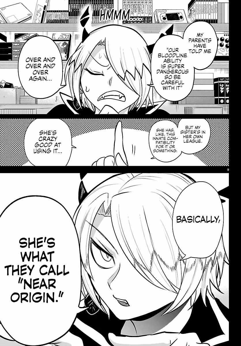 Mairimashita! Iruma-kun Chapter 413 - Page 10