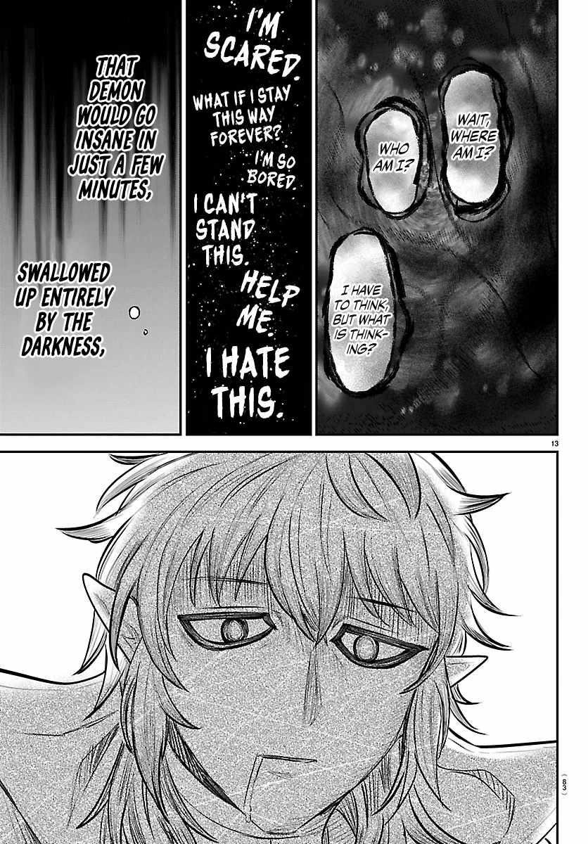 Mairimashita! Iruma-kun Chapter 413 - Page 14