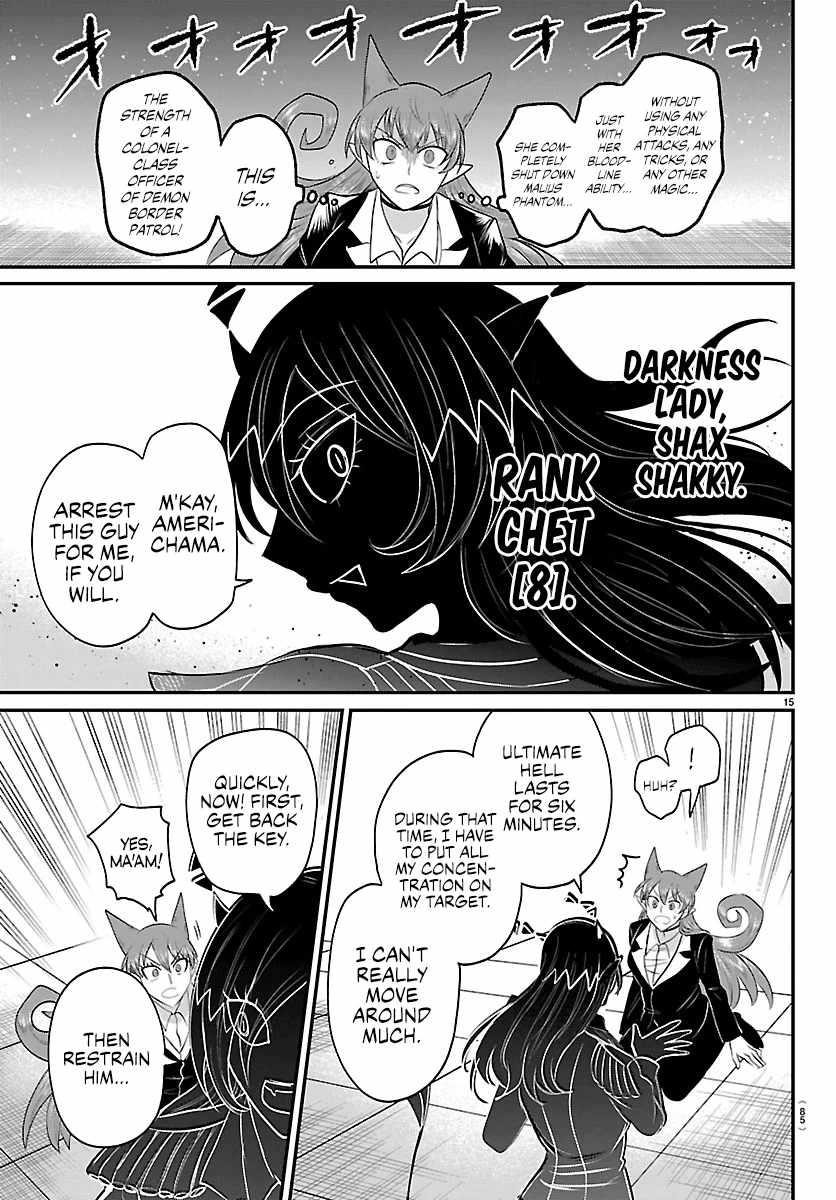 Mairimashita! Iruma-kun Chapter 413 - Page 16