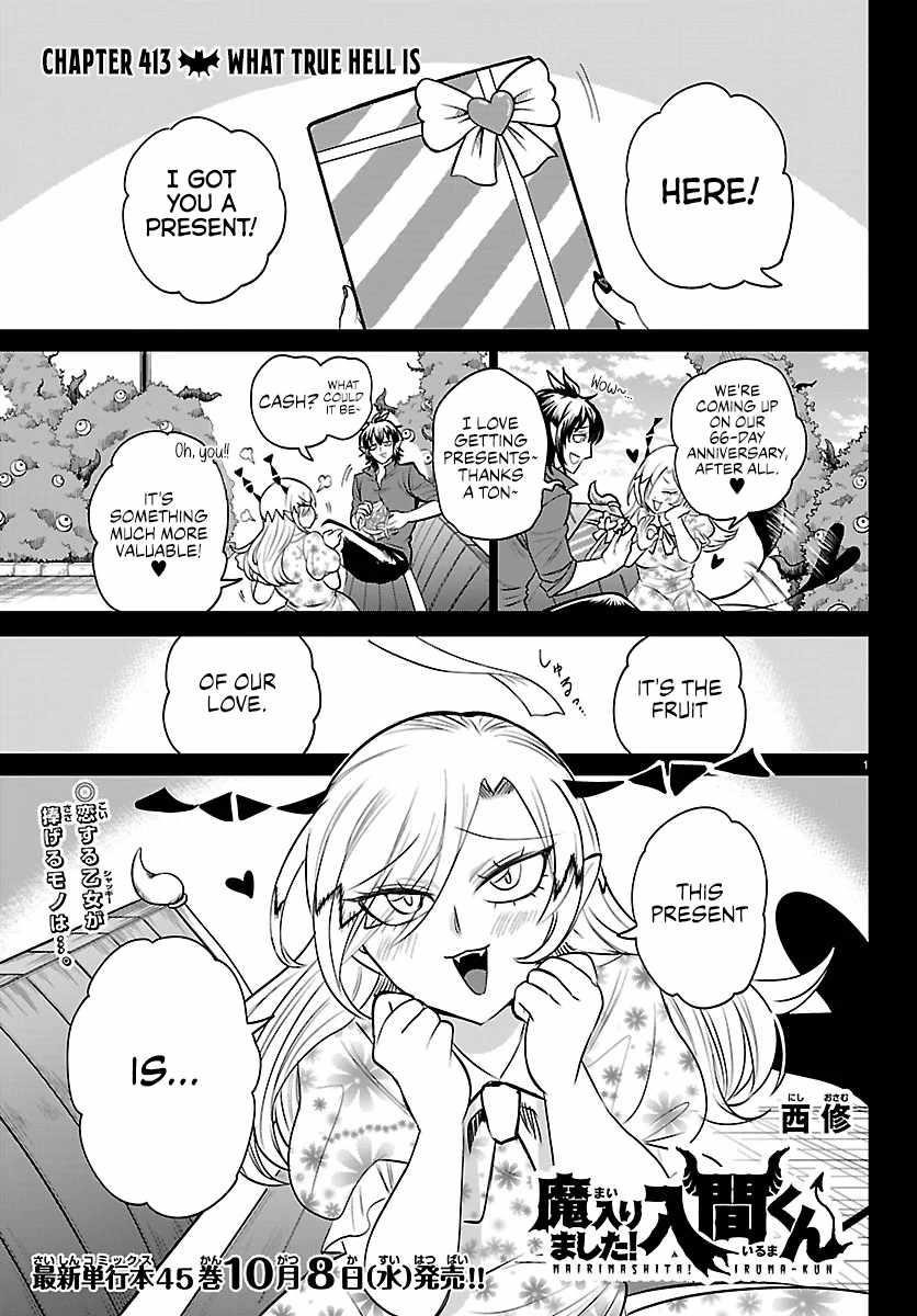 Mairimashita! Iruma-kun Chapter 413 - Page 2