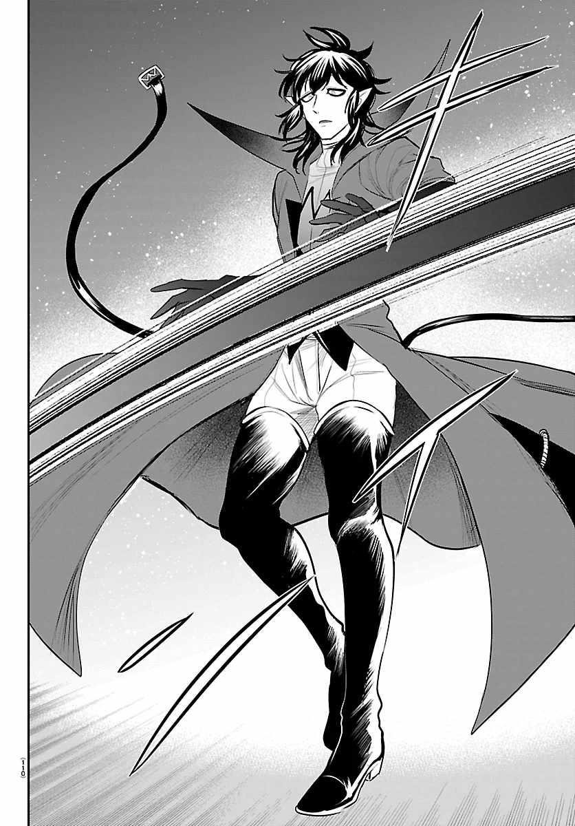 Mairimashita! Iruma-kun Chapter 414 - Page 13