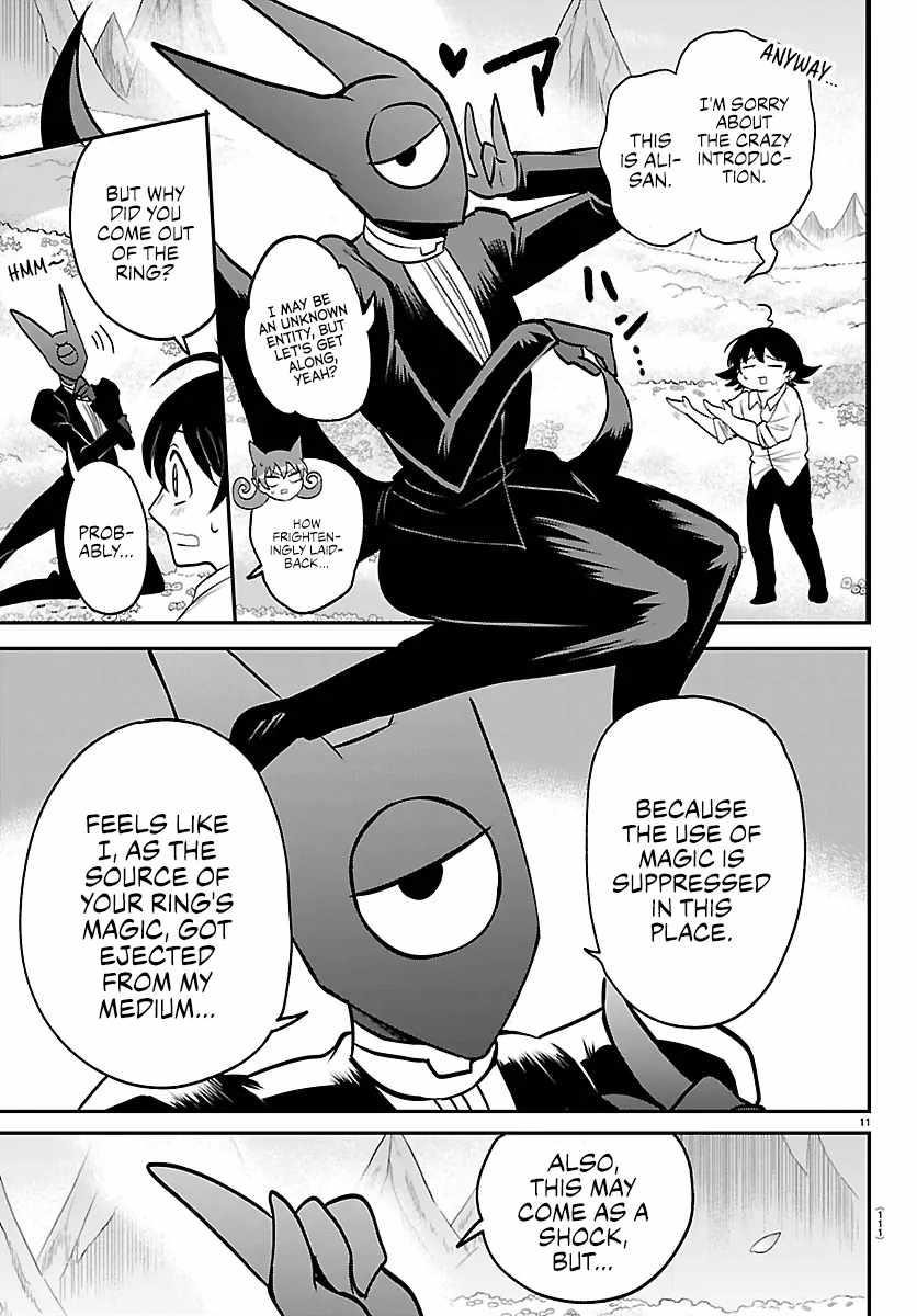 Mairimashita! Iruma-kun Chapter 418 - Page 11