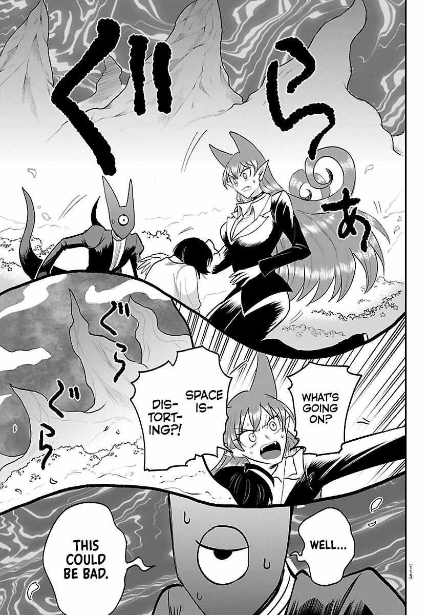 Mairimashita! Iruma-kun Chapter 419 - Page 12