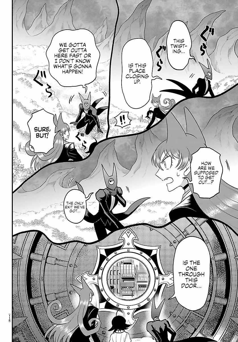 Mairimashita! Iruma-kun Chapter 419 - Page 13