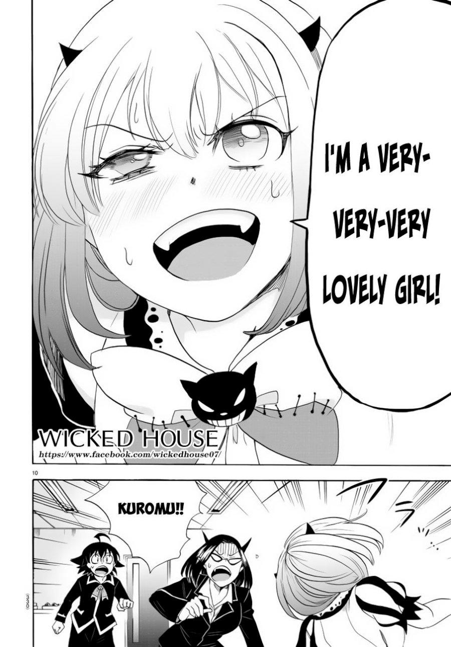 Mairimashita! Iruma-kun Chapter 42 - Page 11