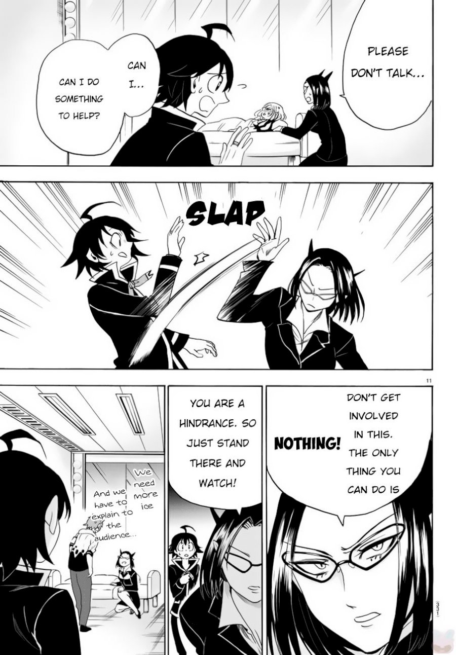 Mairimashita! Iruma-kun Chapter 42 - Page 12