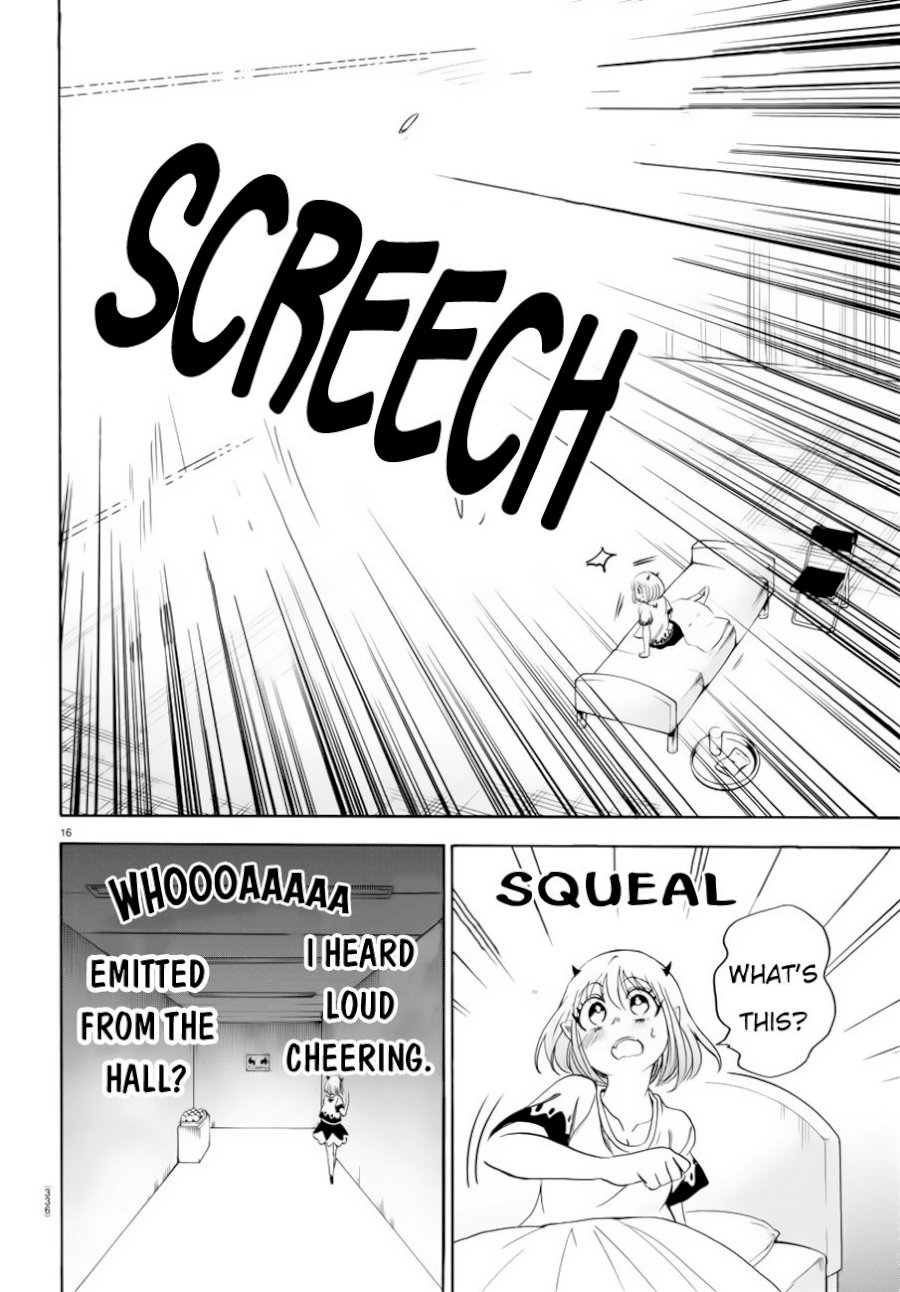 Mairimashita! Iruma-kun Chapter 42 - Page 17