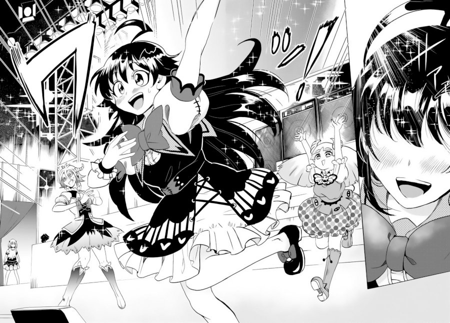 Mairimashita! Iruma-kun Chapter 42 - Page 19