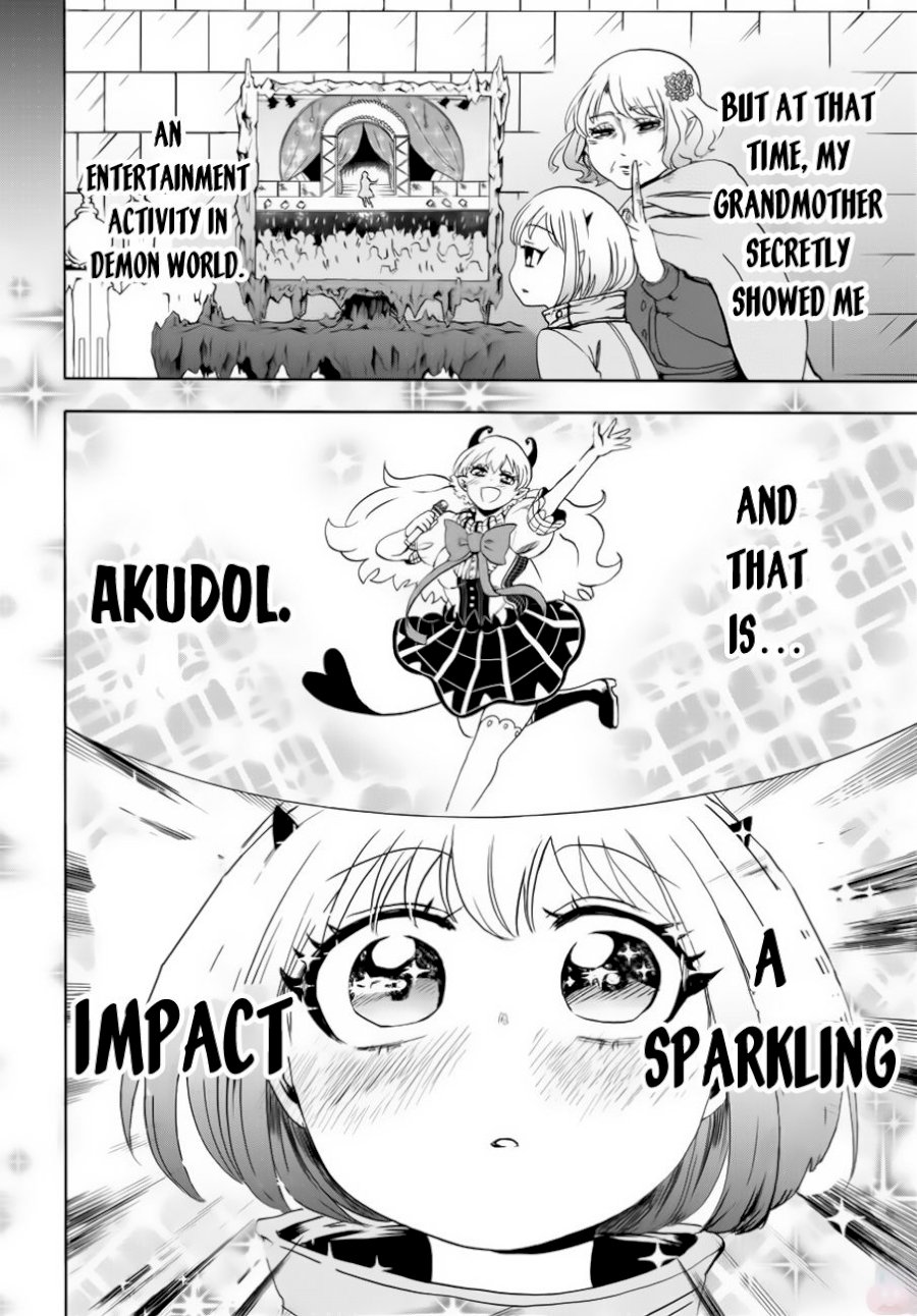 Mairimashita! Iruma-kun Chapter 42 - Page 9