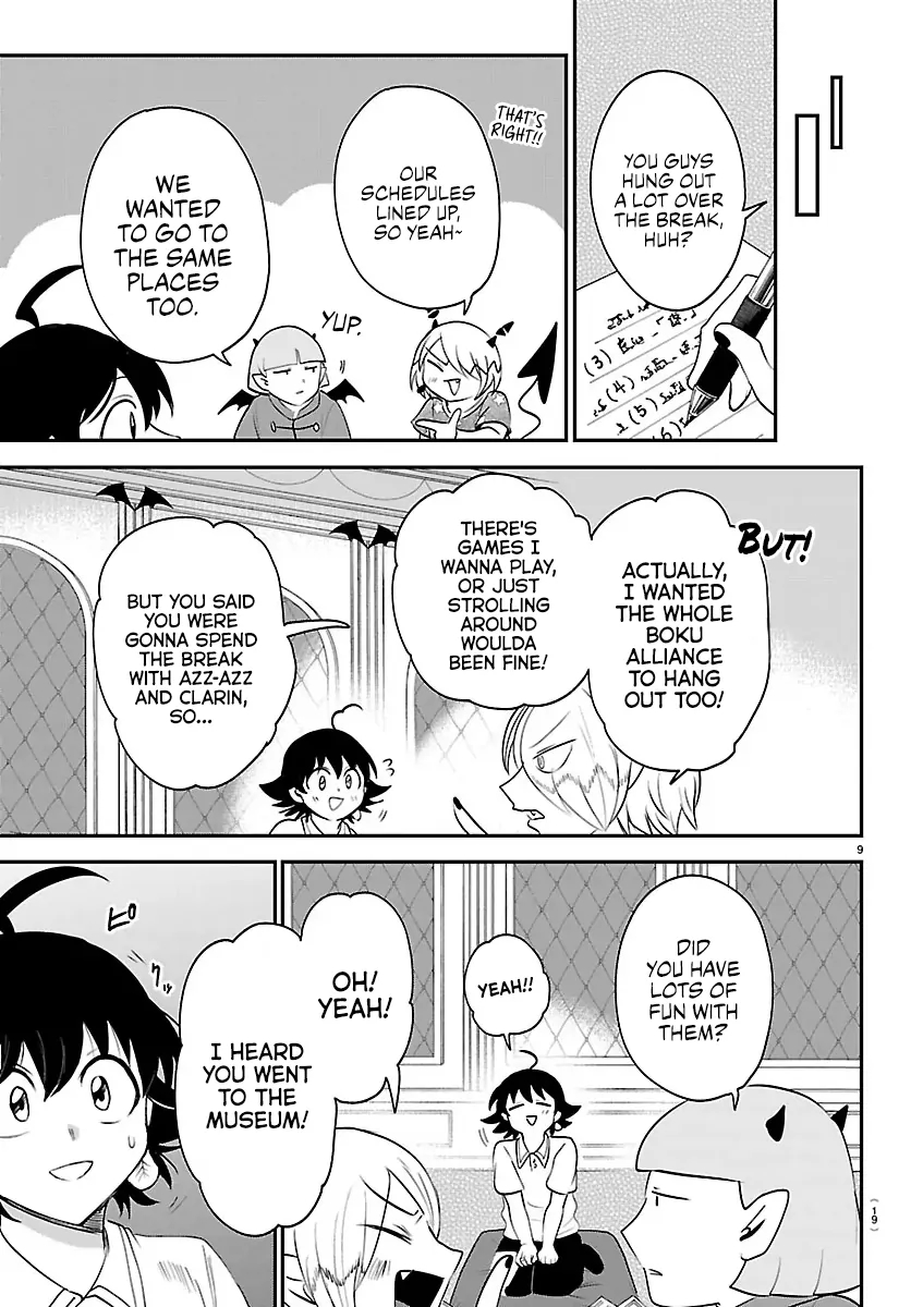 Mairimashita! Iruma-kun Chapter 423 - Page 12