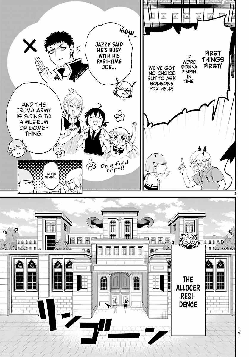 Mairimashita! Iruma-kun Chapter 424 - Page 4