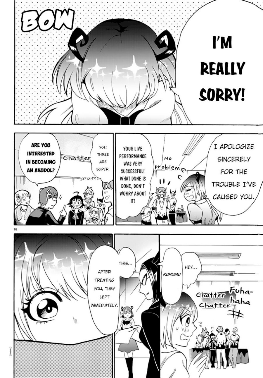 Mairimashita! Iruma-kun Chapter 43 - Page 14