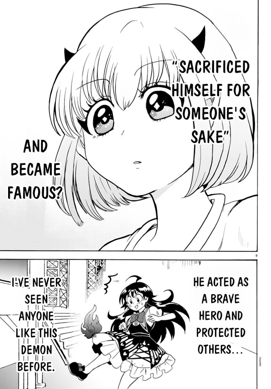 Mairimashita! Iruma-kun Chapter 43 - Page 9