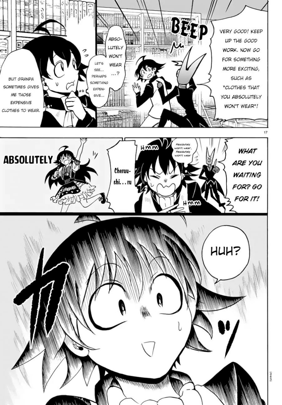 Mairimashita! Iruma-kun Chapter 44 - Page 17