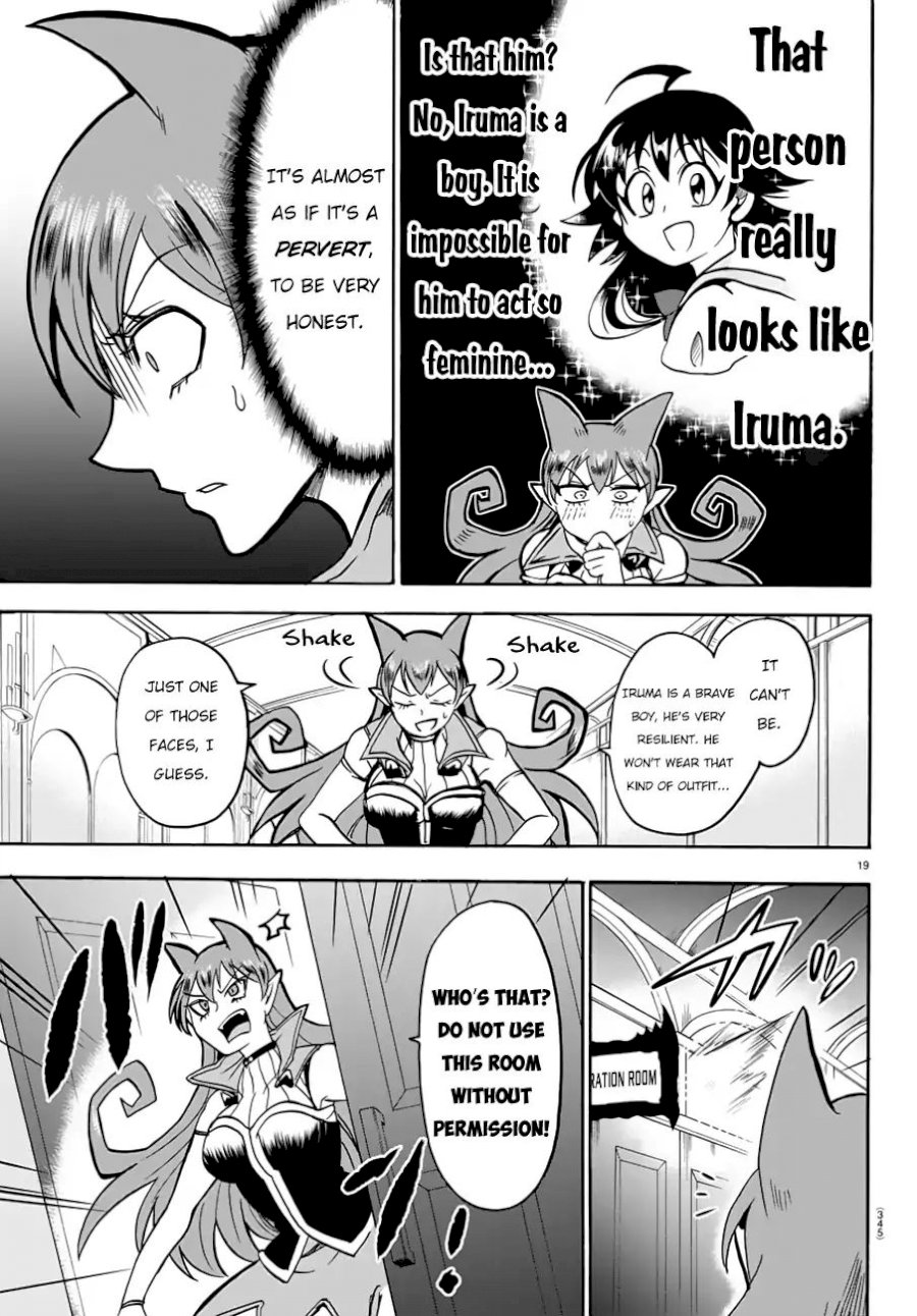 Mairimashita! Iruma-kun Chapter 44 - Page 19