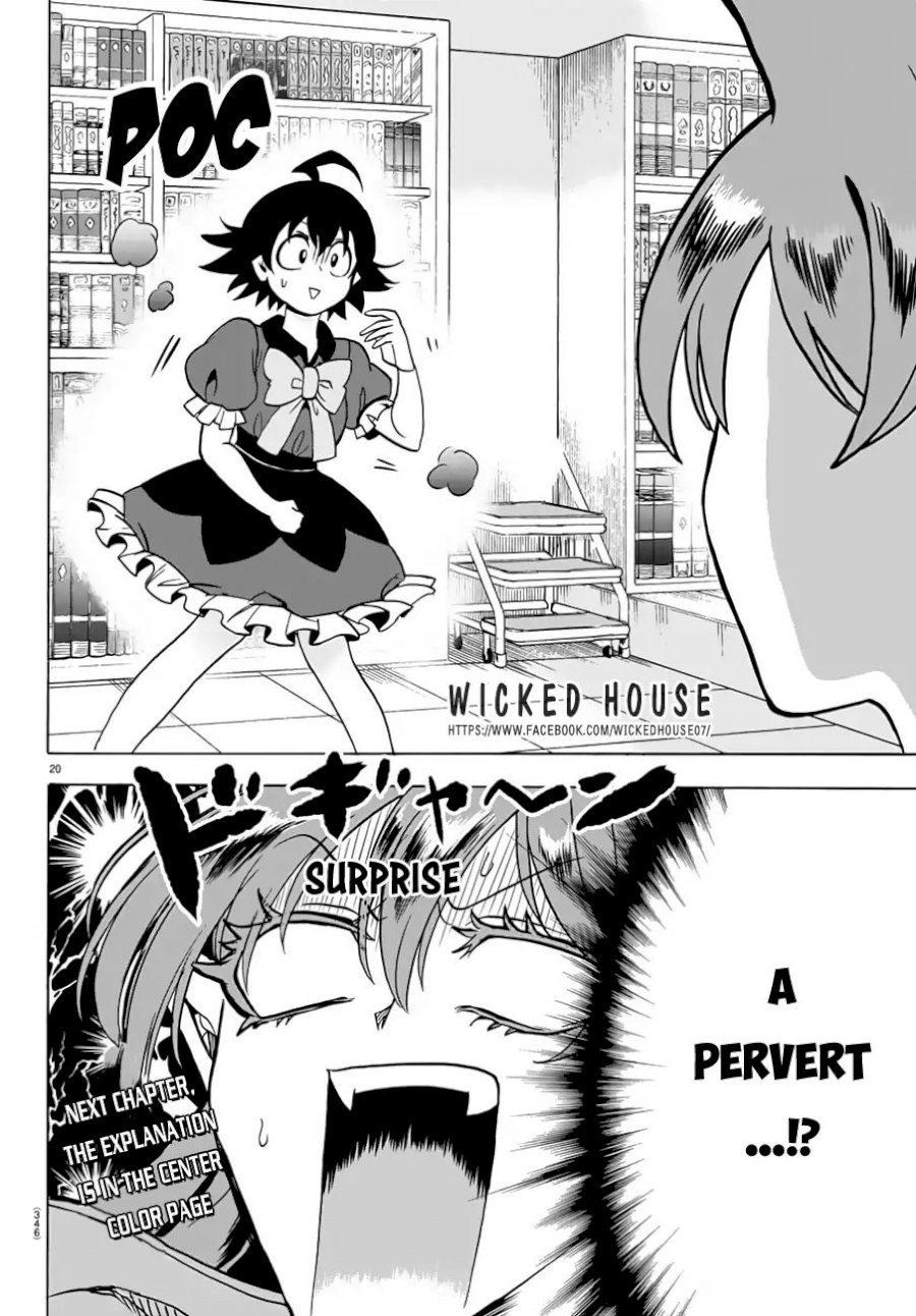 Mairimashita! Iruma-kun Chapter 44 - Page 20