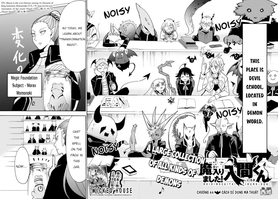 Mairimashita! Iruma-kun Chapter 44 - Page 3