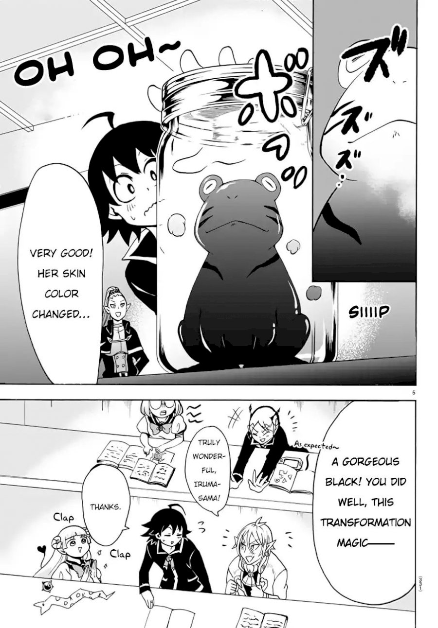 Mairimashita! Iruma-kun Chapter 44 - Page 5