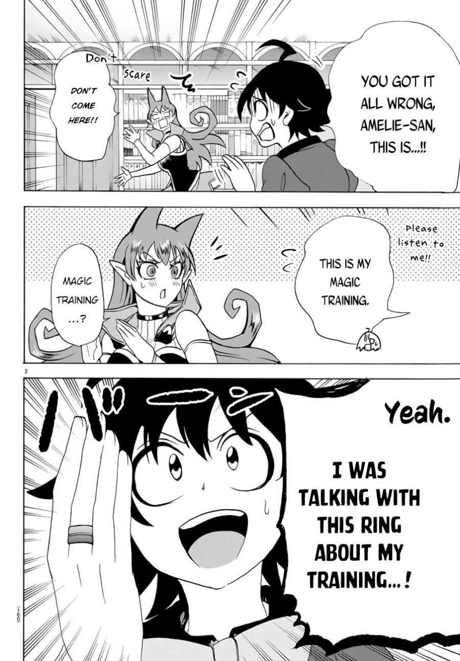 Mairimashita! Iruma-kun Chapter 45 - Page 4