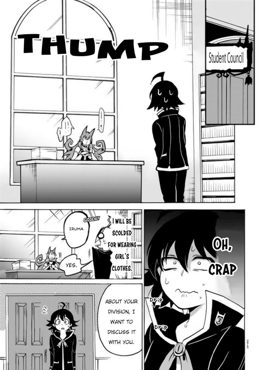 Mairimashita! Iruma-kun Chapter 46 - Page 14