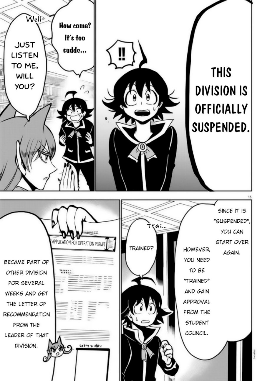 Mairimashita! Iruma-kun Chapter 46 - Page 16