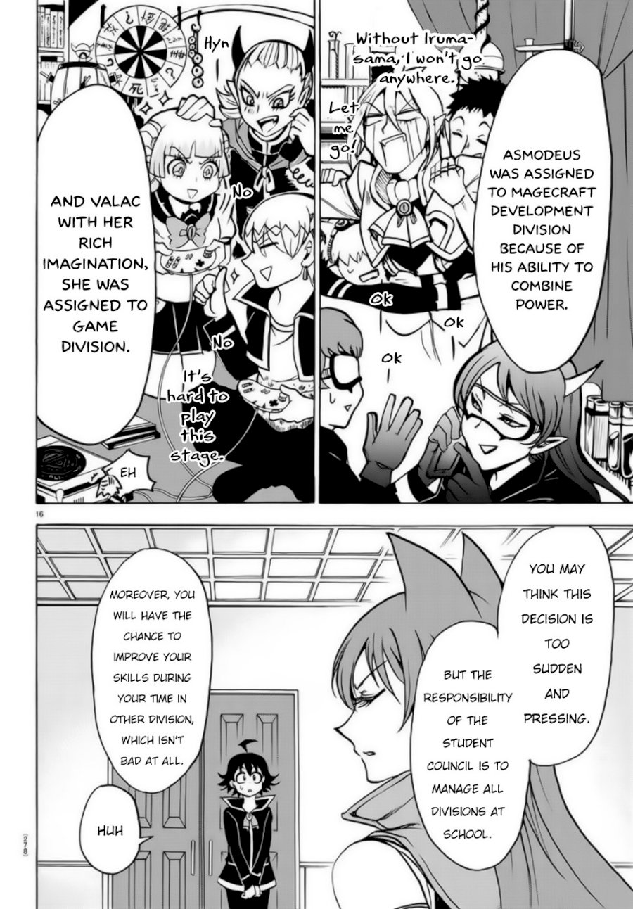 Mairimashita! Iruma-kun Chapter 46 - Page 17