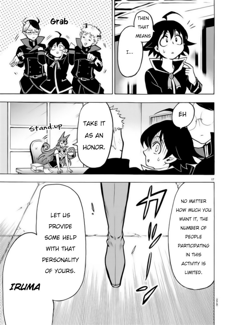 Mairimashita! Iruma-kun Chapter 46 - Page 18