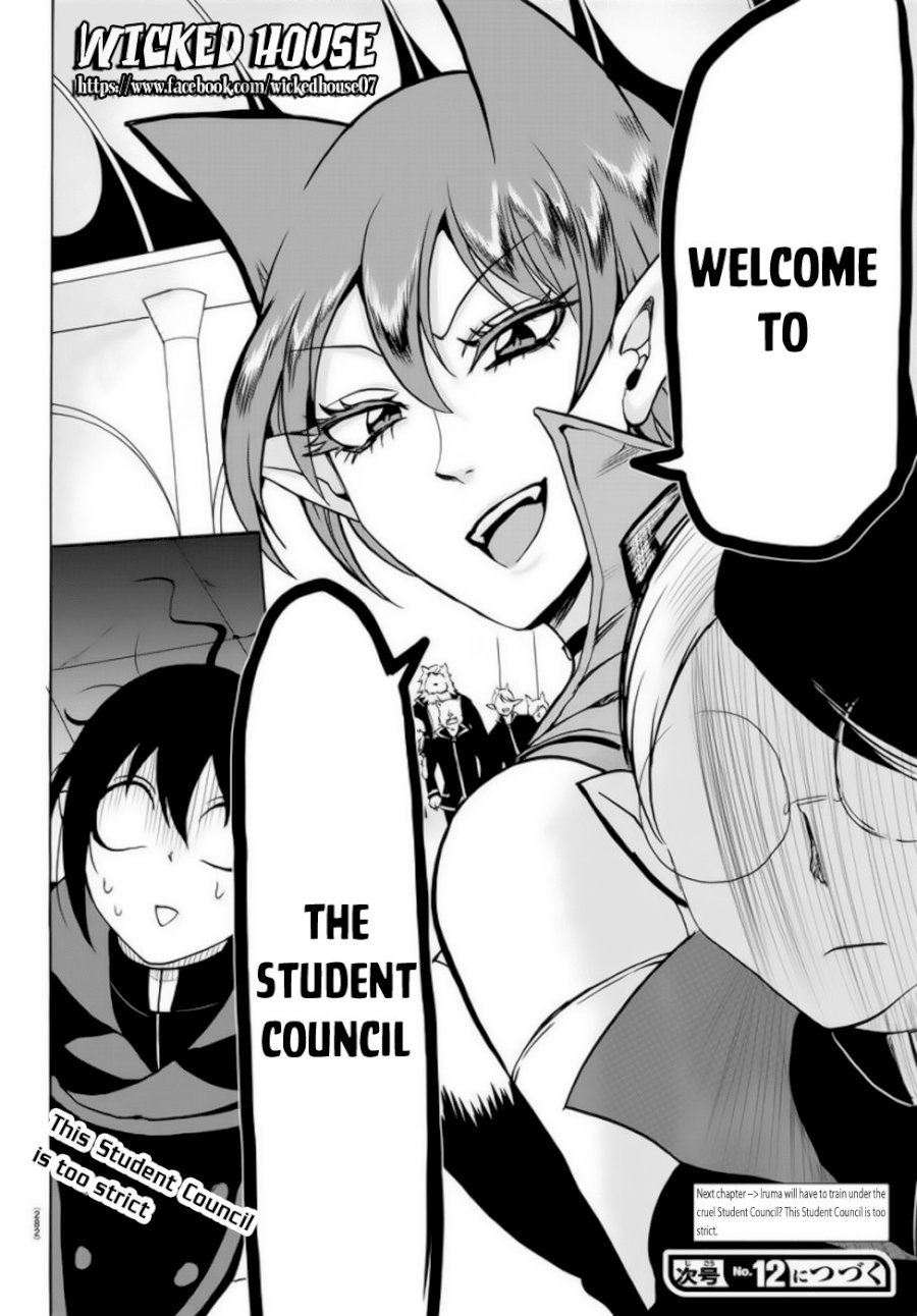 Mairimashita! Iruma-kun Chapter 46 - Page 20