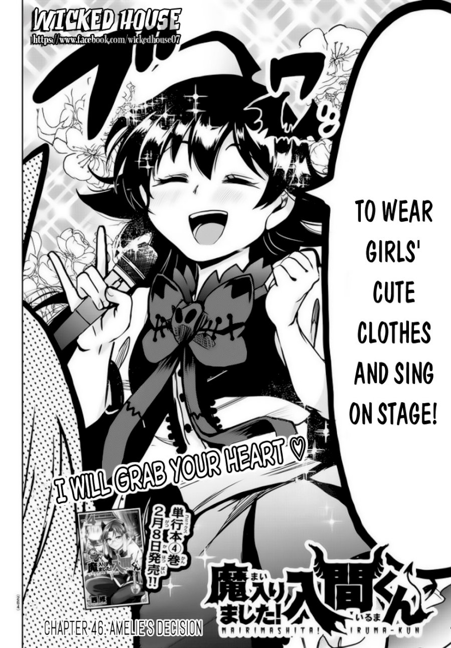 Mairimashita! Iruma-kun Chapter 46 - Page 3