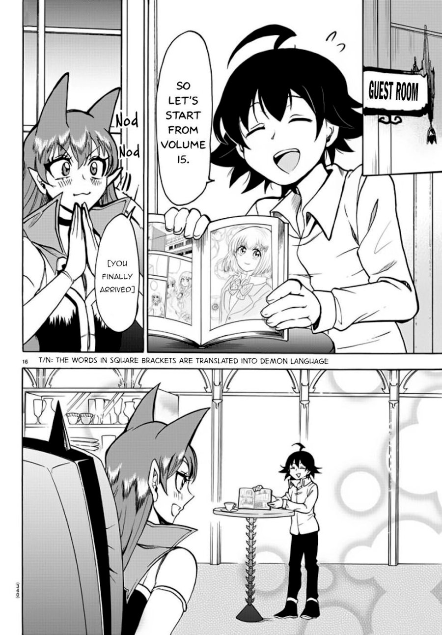 Mairimashita! Iruma-kun Chapter 47 - Page 15