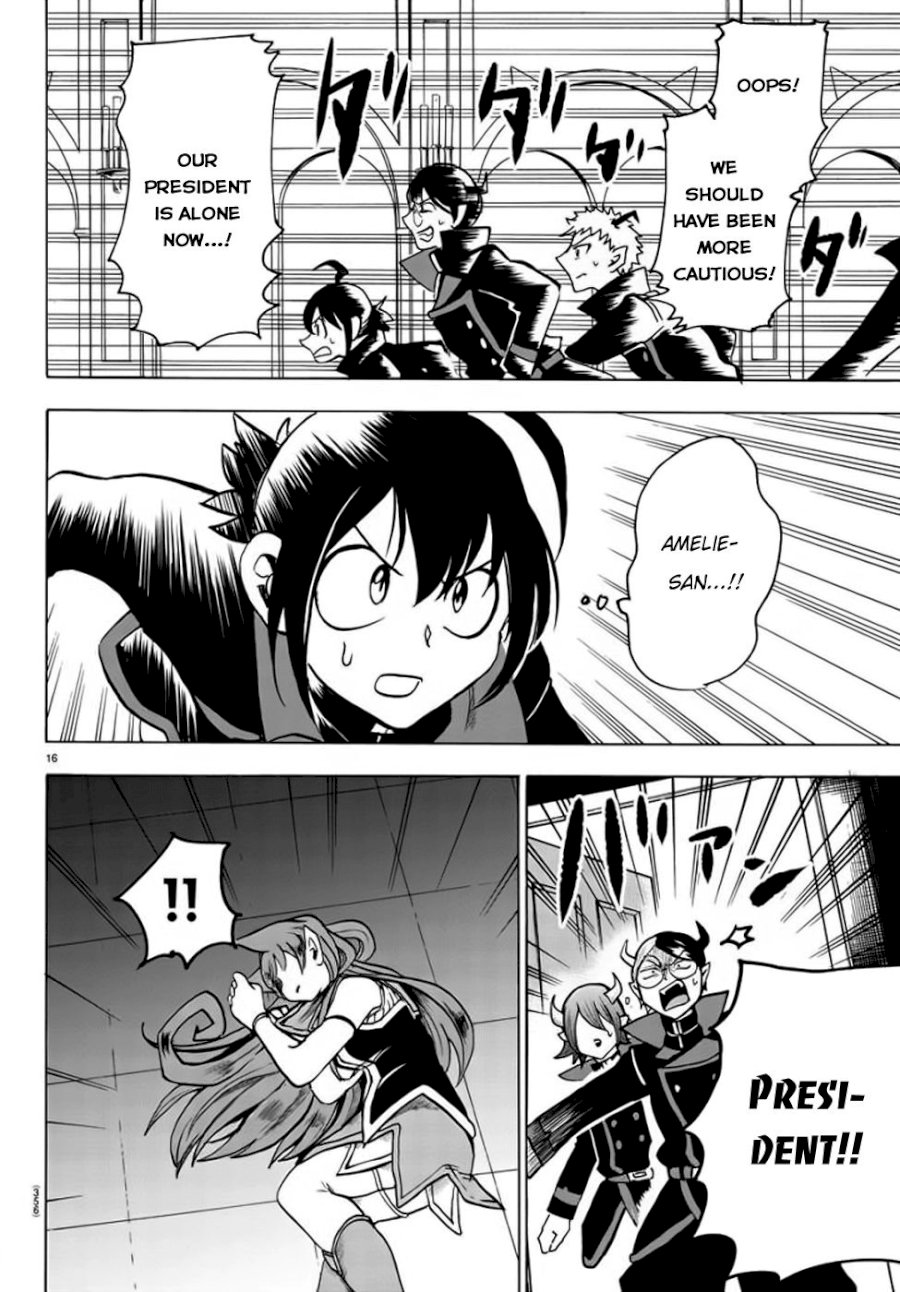 Mairimashita! Iruma-kun Chapter 48 - Page 17