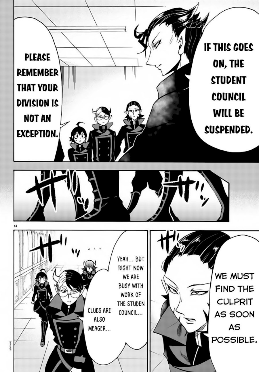 Mairimashita! Iruma-kun Chapter 49 - Page 15