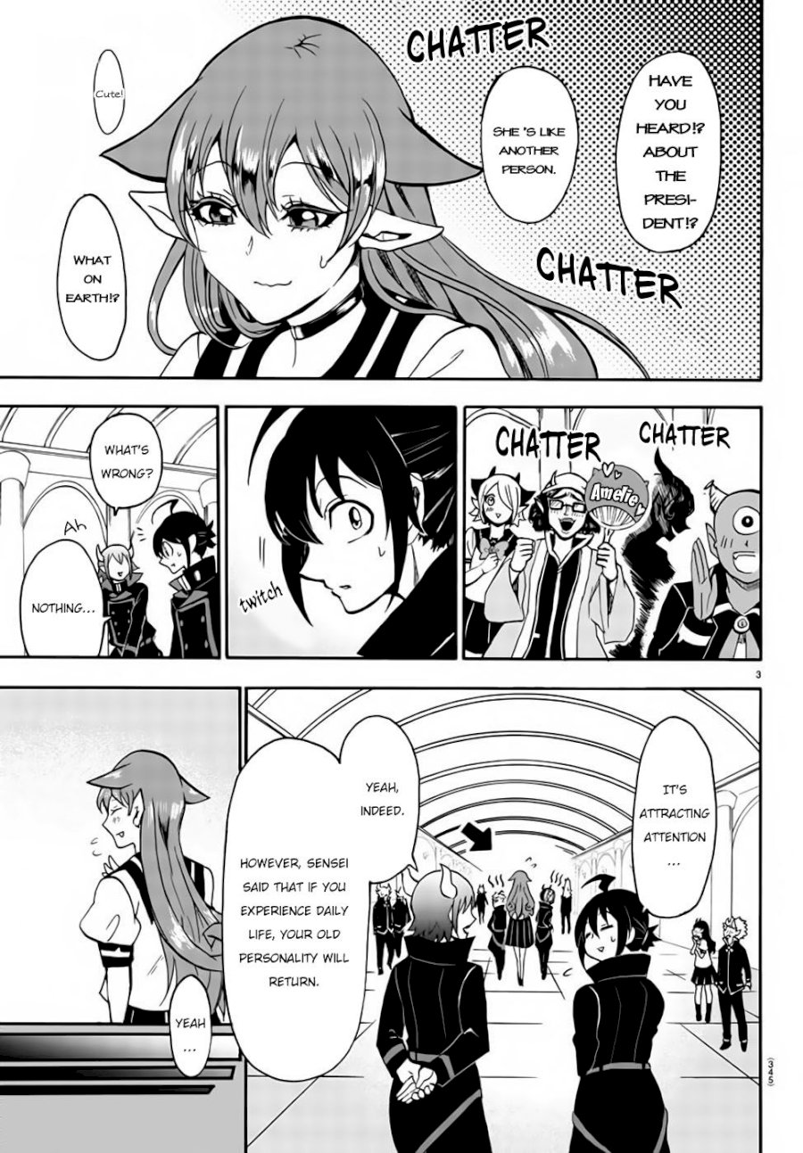 Mairimashita! Iruma-kun Chapter 49 - Page 4