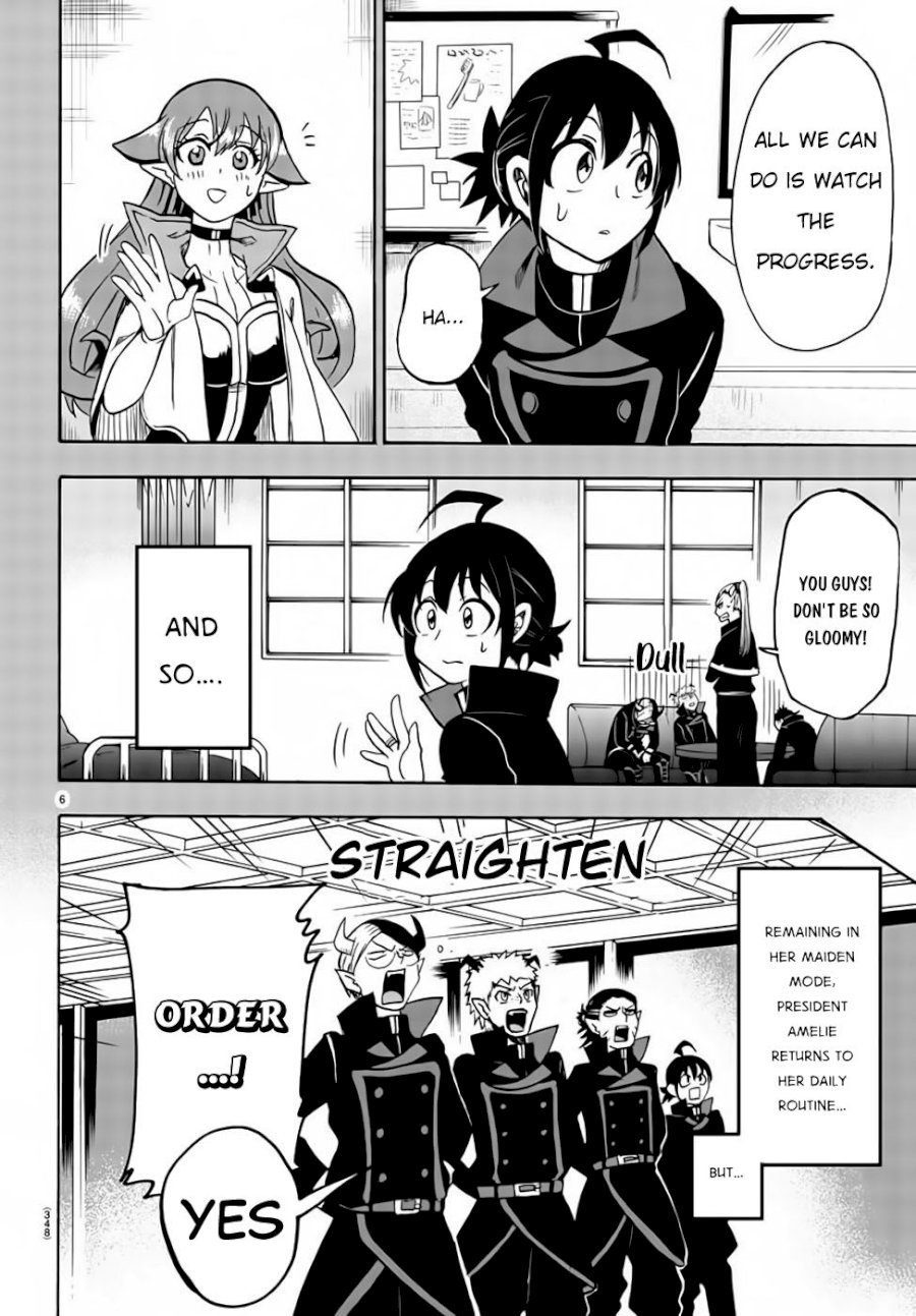 Mairimashita! Iruma-kun Chapter 49 - Page 7