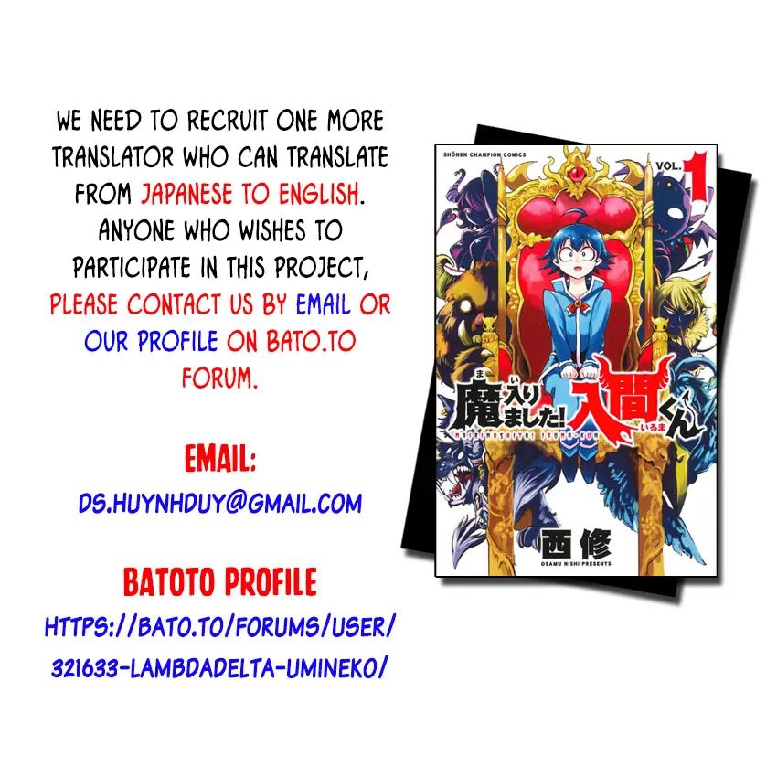 Mairimashita! Iruma-kun Chapter 5 - Page 2