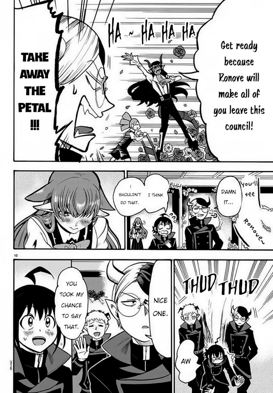 Mairimashita! Iruma-kun Chapter 50 - Page 11