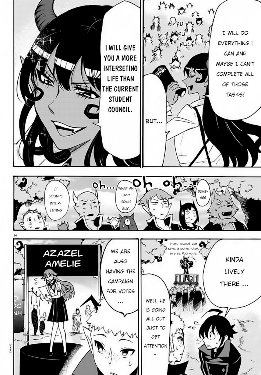 Mairimashita! Iruma-kun Chapter 50 - Page 15