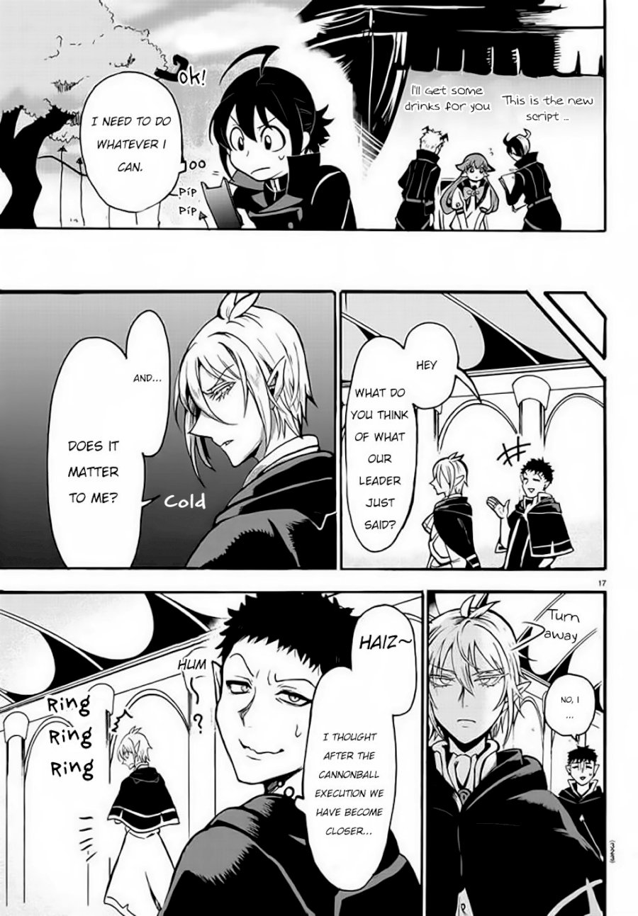 Mairimashita! Iruma-kun Chapter 50 - Page 18