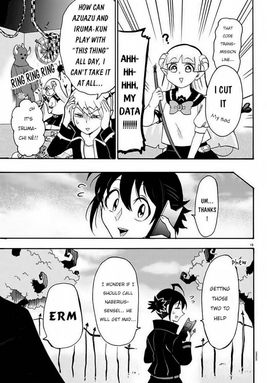 Mairimashita! Iruma-kun Chapter 50 - Page 20