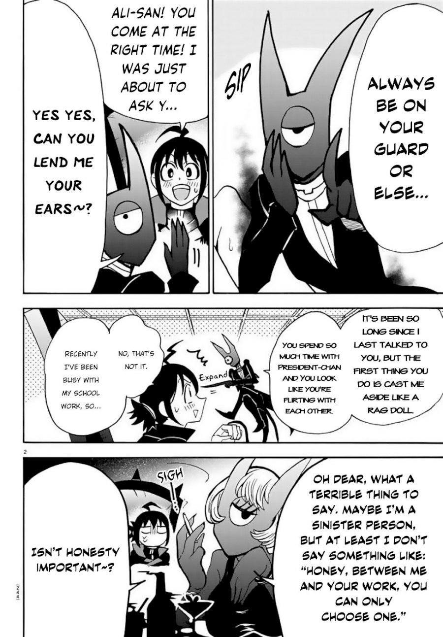 Mairimashita! Iruma-kun Chapter 51 - Page 3