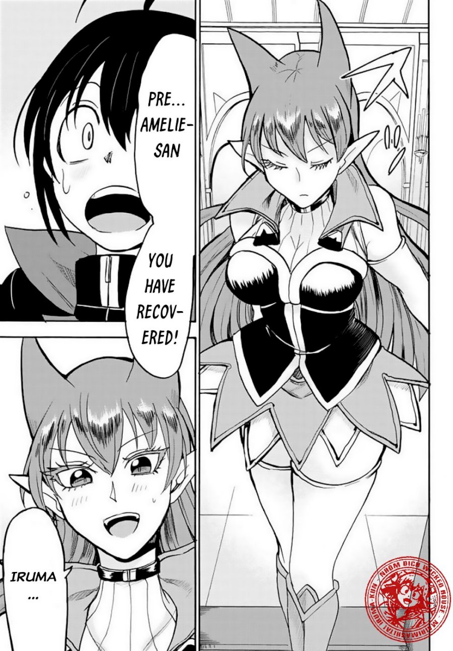 Mairimashita! Iruma-kun Chapter 51 - Page 6