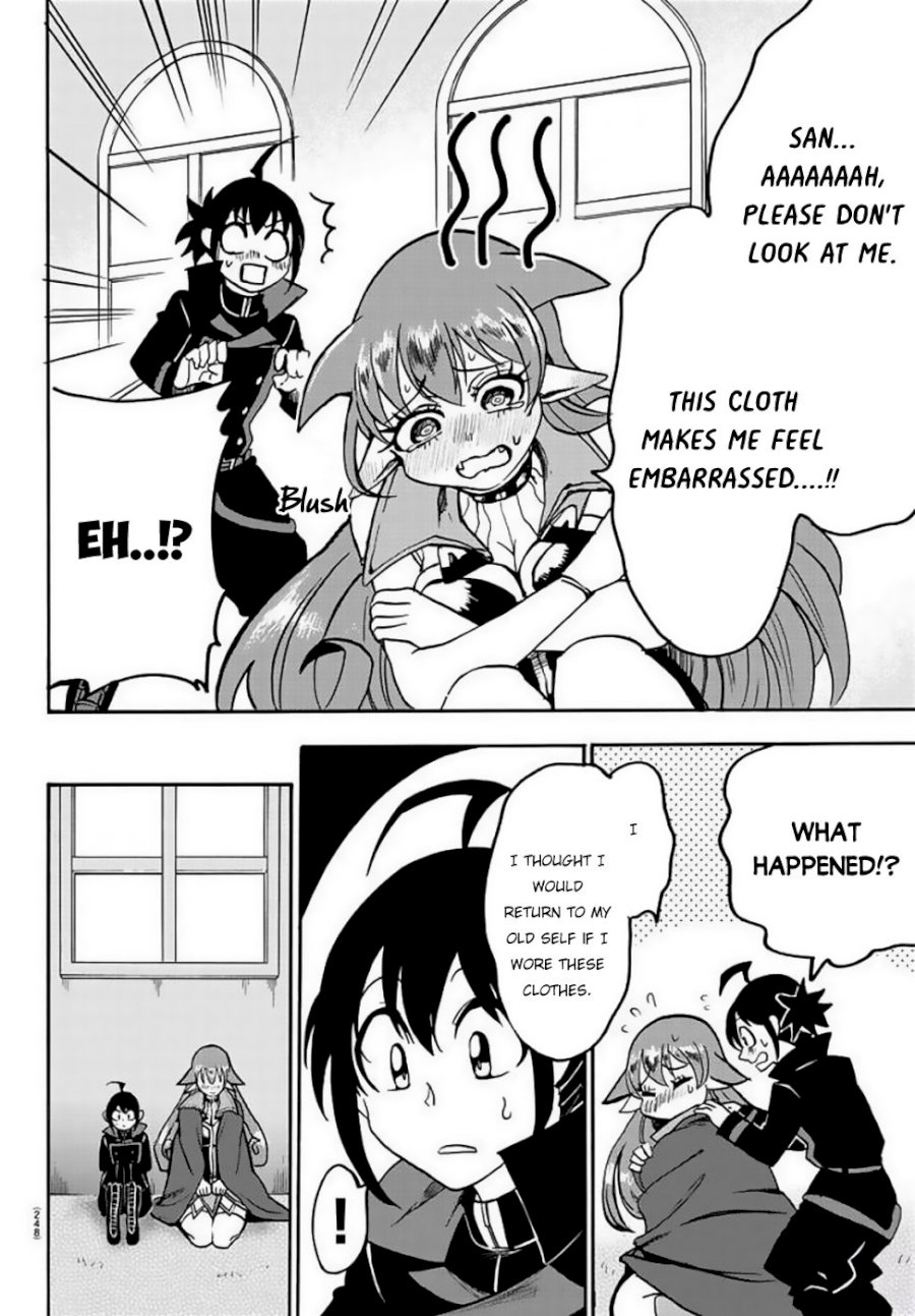 Mairimashita! Iruma-kun Chapter 51 - Page 7