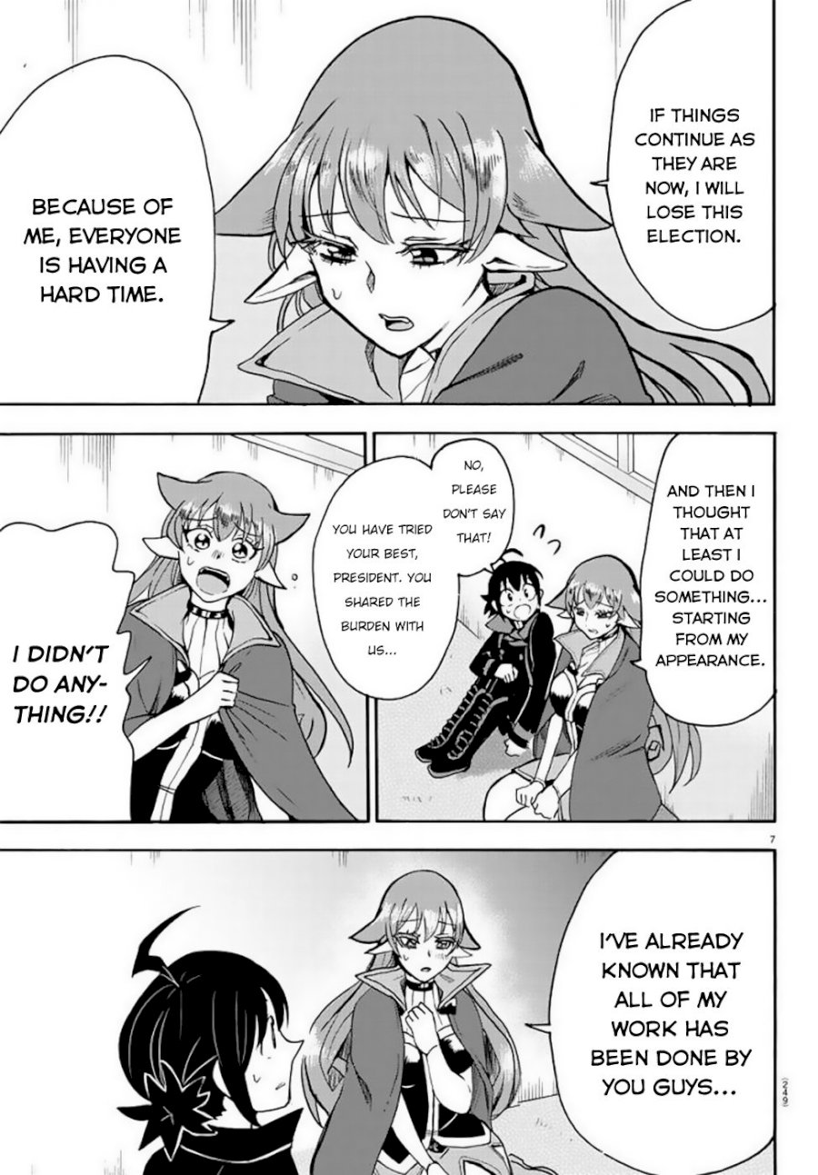 Mairimashita! Iruma-kun Chapter 51 - Page 8