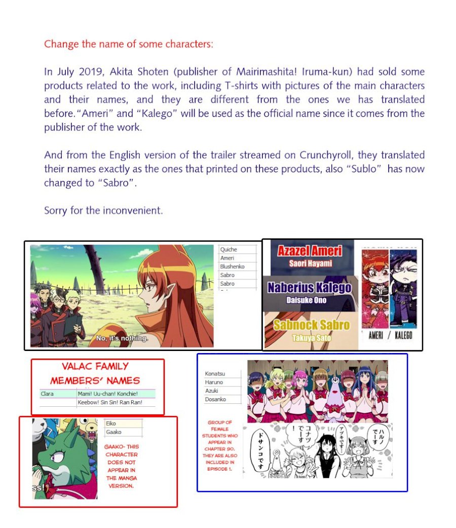 Mairimashita! Iruma-kun Chapter 52 - Page 2